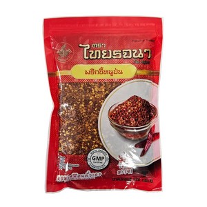 베트남 땡초 Thai Rojana 매운고추가루 200g /타이로자냐 Dried Red Pepper CHILLI PIECES, 1개