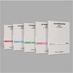 개봉앨범 포토카드 없음/ 르세라핌 (LE SSERAFIM) - 3d Mini Album EASY (COMPACT ve.) 은채 버전