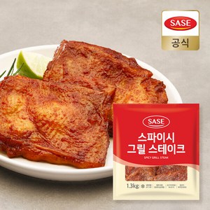 사세 스파이시 그릴 스테이크, 1.3kg, 1개