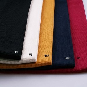 042 탐나요 면20수 와플 스판 원단 무지 패브릭 천, 네이비