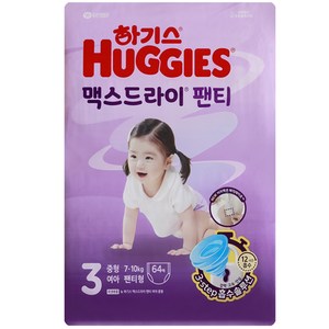 하기스 NEW 맥스드라이 팬티형 기저귀 여아용 중형 3단계(7~10kg), 3단계, 64매