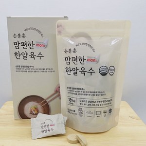 [70년 전통 손봉훈 명품 천일염] 맘편한 한알육수 40g(4g*10개)/1봉지, 40g, 1개