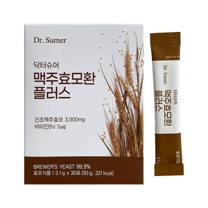 닥터슈머 맥주효모 환 플러스 3.1g x 30포, 93g, 1개