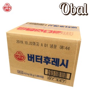 오뚜기 일회용 버터 후레쉬, 10g, 480개