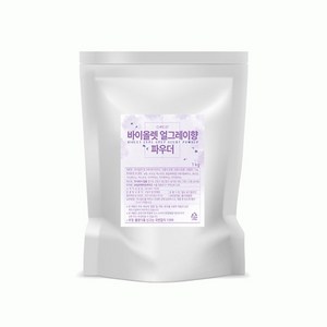 카페57 바이올렛 얼그레이향 파우더, 1개, 1kg