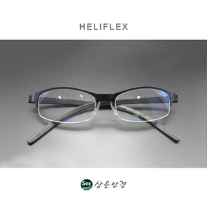 해리플렉스 반무테 HELIFLEX HF-13 블랙 국산 초경량 무독성 헤리플렉스 안경