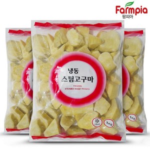 팜피아 냉동 스팀 고구마 1kg, 3개