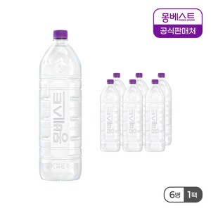 몽베스트 위드어스 무라벨 생수, 2L, 6개