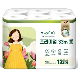 한예지 프리미엄 롱 천연펄프 화장지, 33m, 12롤, 1개