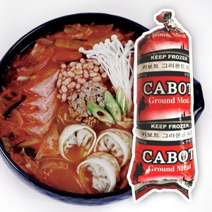 C급 카보트 그라운드 미트 450g X10개 묶음 부대찌개 민찌, 10개