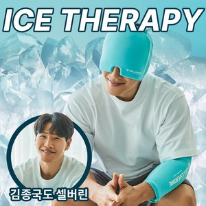 셀버린 크라이오 젤 헤드밴드 민트, FREE, 1개, FREE