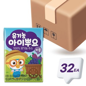 유기농 아이뿌요 퍼플, 120ml, 32개