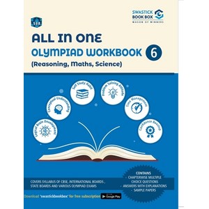 All in One Olympiad Wokbook fo Reasoning Maths & Science - Class 6 Papeback, Swastick Book Box, English, 9789389288797