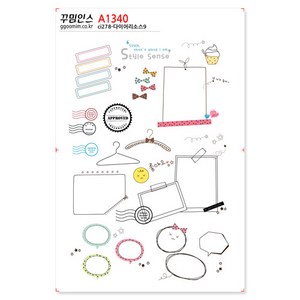 아트박스/꾸밈인스 A1340-꾸밈인스스티커_다이어리소스9, 본품, 1개