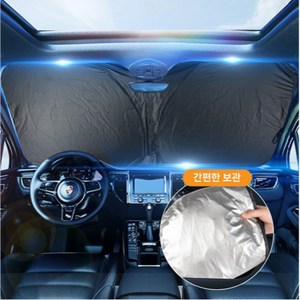 리브핏 차량용 햇빛가리개 앞유리 원터치 자외선차단, 1개, 은박실버