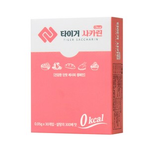 [본사판매] 국내산100% 타이거 사카린 파는 곳 팜펄슈가 포도당효소처리스테비아 흑설탕 대신 혈당제로, 0.05g, 30개