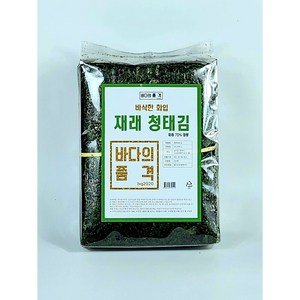 굽지않고 바로먹는 화입 청태김 (파래함량70%) 바다의품격 바삭한 화입청태김100매, 1개, 300g