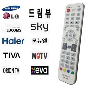 TV통합리모컨 OD-706 LG 삼성 중소기업 드림뷰 하이얼, 1