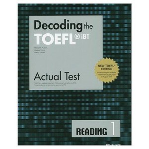 웅진북센 DECODING THE TOEFL IBT ACTUAL TEST READING 1 NEW TOEFL EDITION, One colo  One Size@1