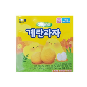 해태제과 계란 과자, 45g, 20개