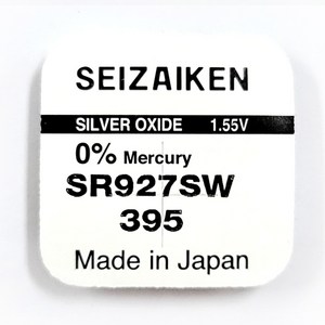 세이코 세자이켄 SR 무수은전지 시계배터리 395 (SR927SW) - 1알, 1개, 1개입