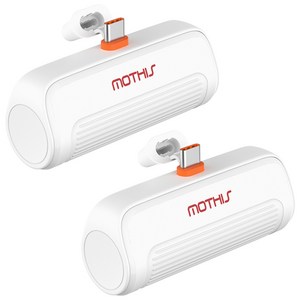 1+1 모디스 20W PD 고속 충전 일체형 휴대용 미니 보조배터리 5000mAh, C타입(화이트)+C타입(화이트)