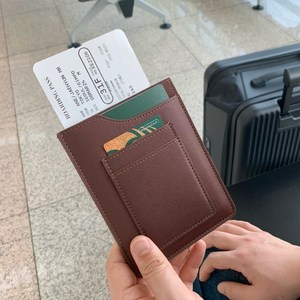 슬기로운생활 커버 RFID차단 여권케이스 안티스키밍