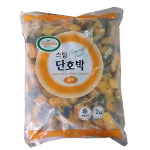 팜피아 냉동 스팀 단호박 유피 2kg, 1개