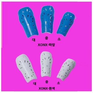 정강이 보호대 축구용품, 흰색, 1개