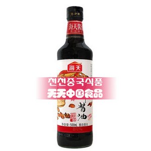 HAITIAN JIANGYOU, 1개, 500ml