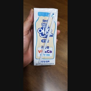 매일유업 헬로엔요 플레인 유산균음료 200ml, 30개