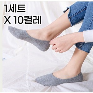 무드코 국내생산100% 프리미엄 실리콘 남성 여성 페이크삭스