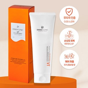 다노클리닉 VT 비타 트리트먼트, 1개, 250ml