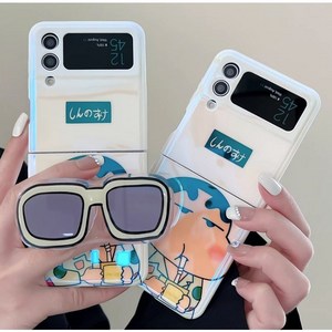 짱구Z플립케이스 플립3케이스 플립4케이스 플립5케이스 선글라스케이스 짱구케이스 갤럭시케이스 젤리케이스 짱구선글라스