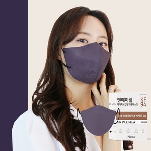 에어픽 KF94 컬러 새부리형 마스크 대형 다크퍼플 보라색 귀편한 숨편한 25매 +25매, 스카이 블루/5매×5팩, 더프 초콜릿/5매×5팩