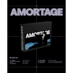 지수 앨범 아모르타주 AMORTAGE [DELUXE EDITION](BLACK Ver.) 초도한정 KEY TAG 증정