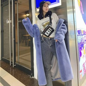 kale 따뜻한 겨울 인조모피 롱코트