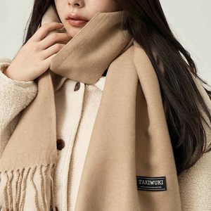 캐시미어 머플러 남자 여자 커플 목도리 TWCM804