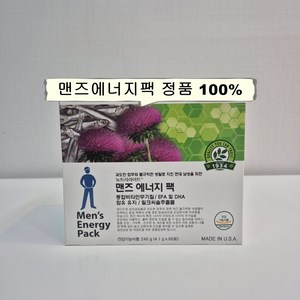 뉴트리라이트 맨즈 에너지 팩 비타민, 246g, 1개