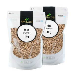 라이스그린 파로 2kg 파로곡물 파로쌀 FARRO 이탈리아산, 2개, 1kg