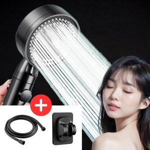 데이레이 절수몬스터 5단 샤워기 매끈한 샤워호스 2M 세트, 매트 블랙, 1개