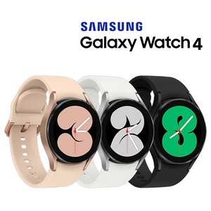 중고 삼성 Galaxy 워치 40mm/44mm/클래식42mm/클래식46mm 블루투스 스마트워치 SM-R860N SM-R870N SM-R880N SM-R890N, 40mm, 중고 워치4 핑크골드/충전독 포함