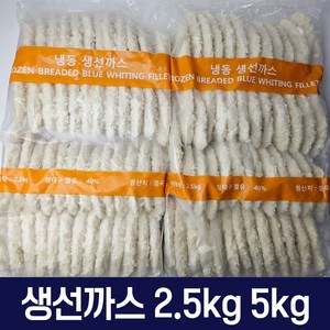 생선까스 대구살 2.5kg 5kg 식자재 대용량, 1개, 5kg