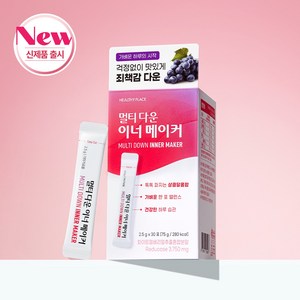 헬시플레이스 멀티 다운 이너 메이커 30p, 1개, 30포, 75g