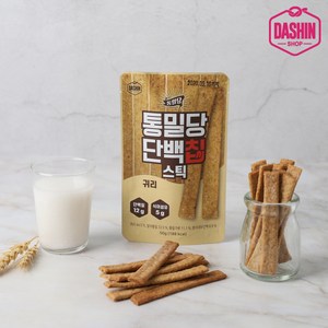 [다신샵] 통밀당 단백칩 귀리스틱, 45g, 5개