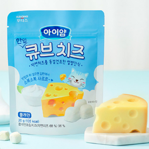 아이얌 한입 큐브치즈, 플레인, 20g, 2개