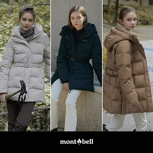 몽벨 24FW 최신상 부스터 웜업 헤비 패딩(여성)