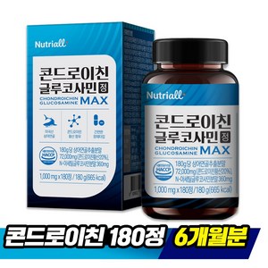 콘드로이친 글루코사민 1000mg x 180정 6개월분, 1개
