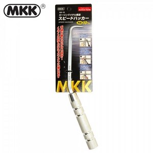 MKK 하카 깔꾸리 결속선 핸들 HK-10, 1개