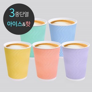 3중 단열 종이컵 웨이브 파스텔 혼합5종 (500개), 12oz, 1개